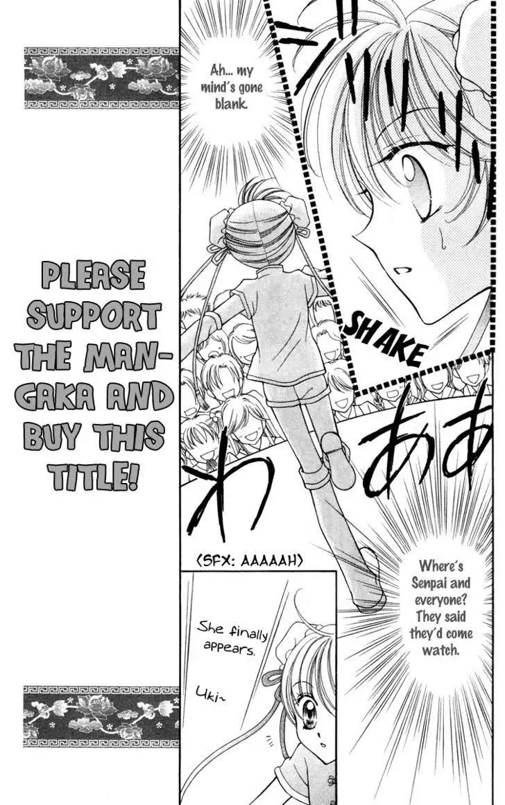 Saint Dragon Girl Miracle Chapter 15 21